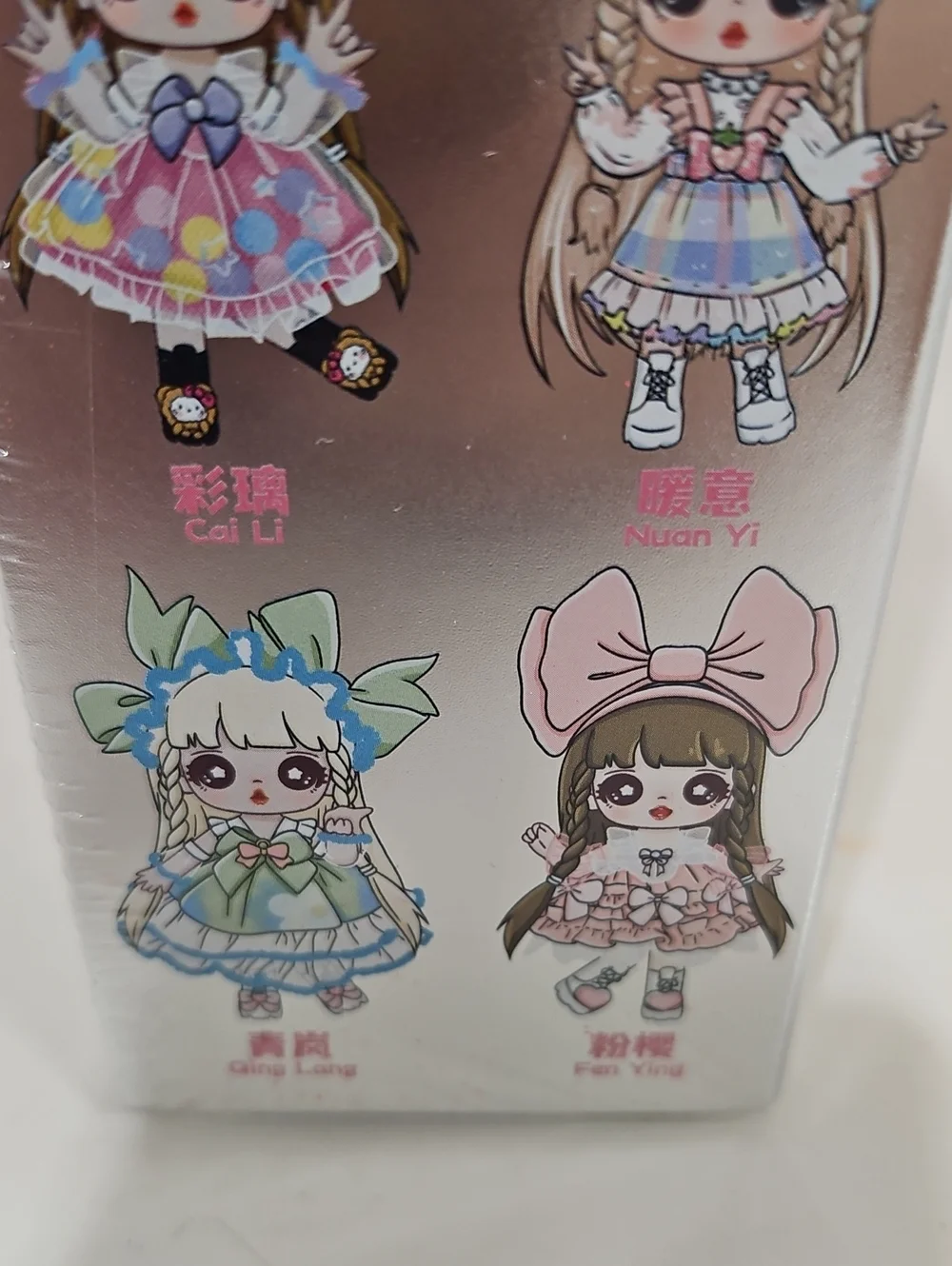 Waka Toys Lolifer Sweet Summer Veil Whisper Plush Doll Blind Box - Pink & Blue